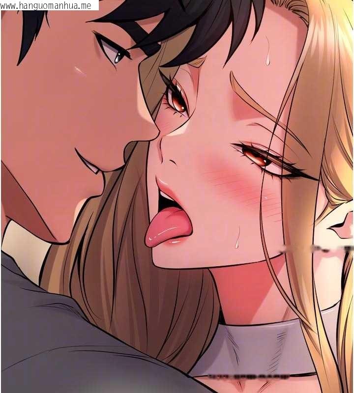 韩国漫画狱火重生韩漫_狱火重生-第48话-我要用精液灌满妳的子宫在线免费阅读-韩国漫画-第61张图片