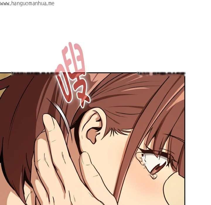 韩国漫画下班后的例行恋爱韩漫_下班后的例行恋爱-第84话在线免费阅读-韩国漫画-第36张图片