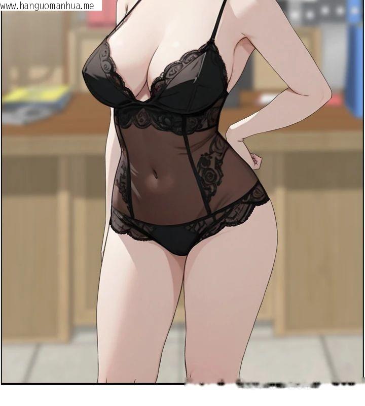 韩国漫画情欲宝鉴韩漫_情欲宝鉴-第9话-攸关生死的性爱在线免费阅读-韩国漫画-第73张图片