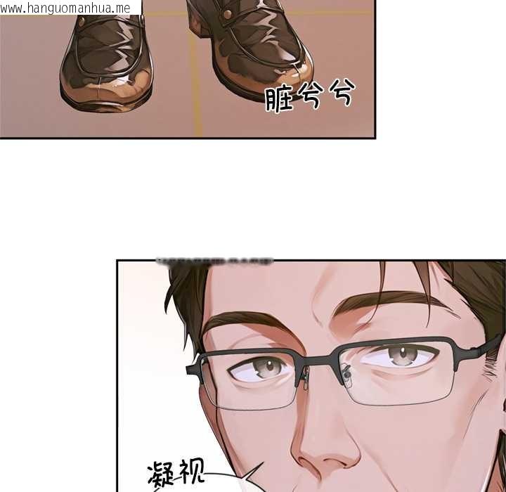 韩国漫画交易以外/成为房地产大亨的我韩漫_交易以外/成为房地产大亨的我-第3话在线免费阅读-韩国漫画-第152张图片