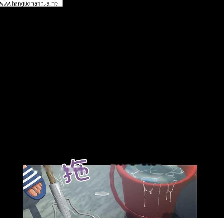 韩国漫画房间里的心跳韩漫_房间里的心跳-第12话在线免费阅读-韩国漫画-第33张图片