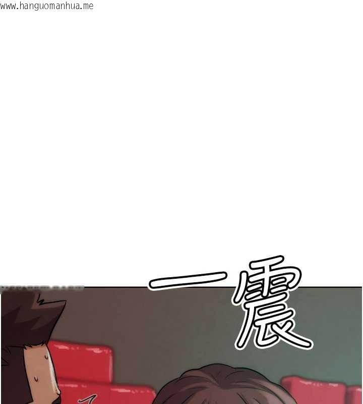 韩国漫画G斗吧!真人肉搏王韩漫_G斗吧!真人肉搏王-第32话-获得纳妾许可在线免费阅读-韩国漫画-第129张图片