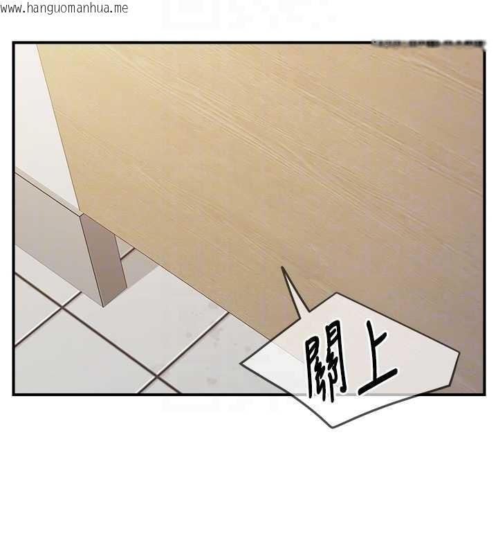 韩国漫画报告女班长:一根突起韩漫_报告女班长:一根突起-第33话-性福的军中生活在线免费阅读-韩国漫画-第52张图片