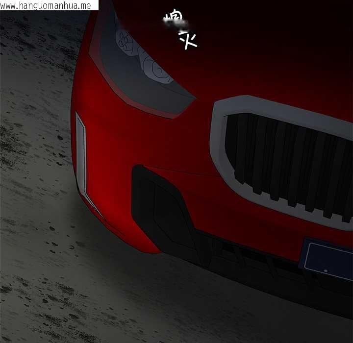 韩国漫画被幸运诅咒的人/幸运的孽缘韩漫_被幸运诅咒的人/幸运的孽缘-第21话在线免费阅读-韩国漫画-第11张图片