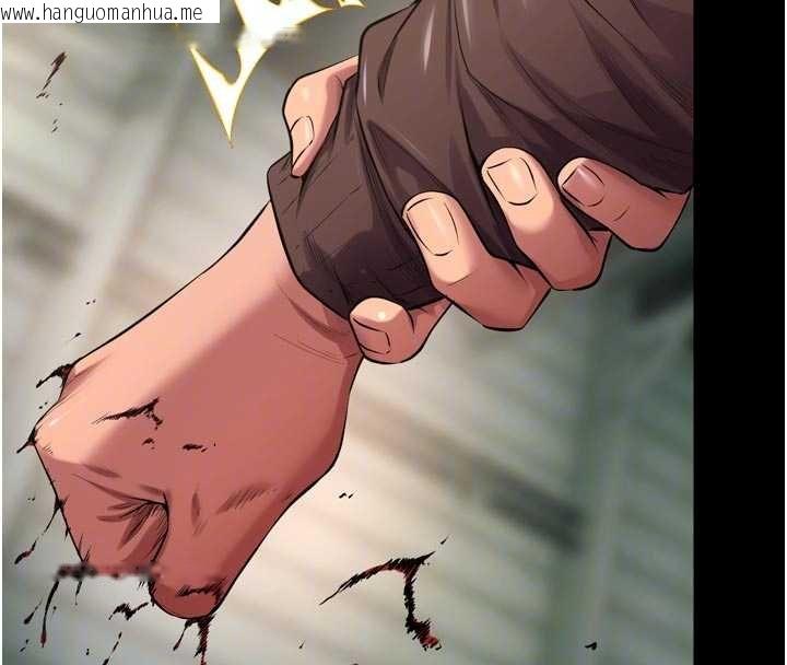 韩国漫画狱火重生韩漫_狱火重生-第46话-我是你专用的飞机杯在线免费阅读-韩国漫画-第22张图片