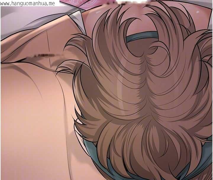 韩国漫画花容湿色:取花点韩漫_花容湿色:取花点-第81话-现在…换我帮你…在线免费阅读-韩国漫画-第129张图片