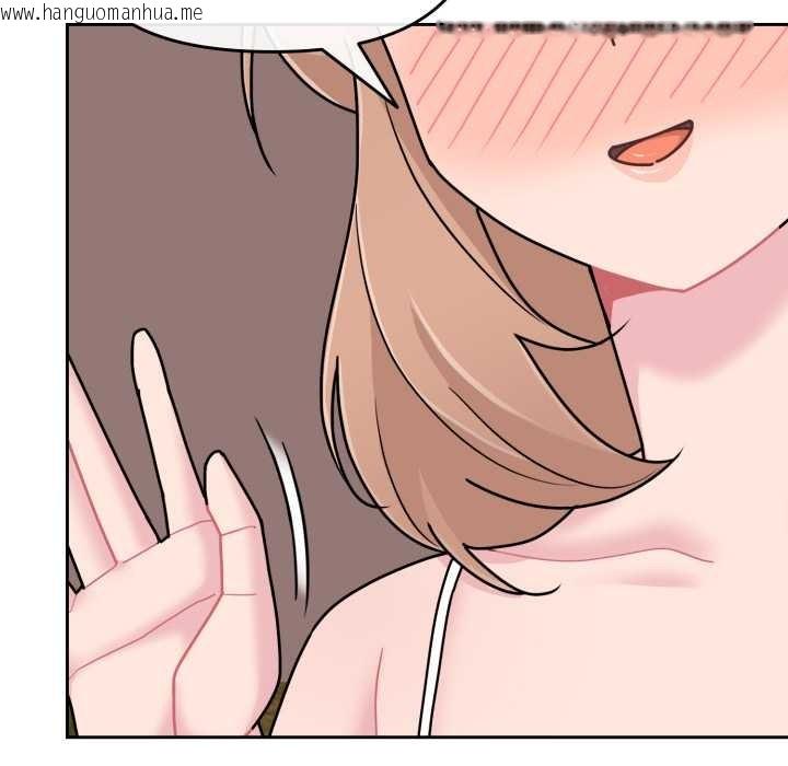 韩国漫画爱的调味课/新娘料理课程韩漫_爱的调味课/新娘料理课程-第6话在线免费阅读-韩国漫画-第151张图片