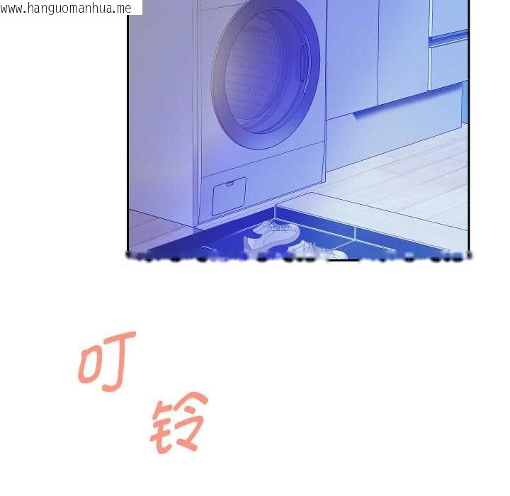 韩国漫画重生之长枪无敌韩漫_重生之长枪无敌-第85话在线免费阅读-韩国漫画-第159张图片