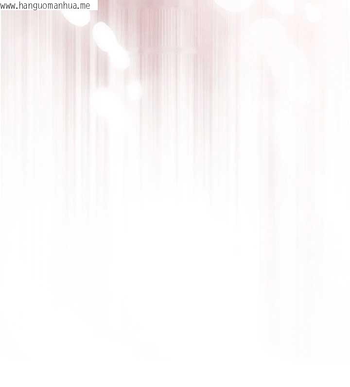 韩国漫画暴君会长的娇媳们韩漫_暴君会长的娇媳们-第17话-可爱的媳妇们正在等我在线免费阅读-韩国漫画-第67张图片