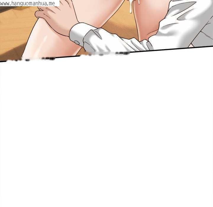 韩国漫画她们的夜晚属于我/与人妻有个秘密韩漫_她们的夜晚属于我/与人妻有个秘密-第21话在线免费阅读-韩国漫画-第58张图片