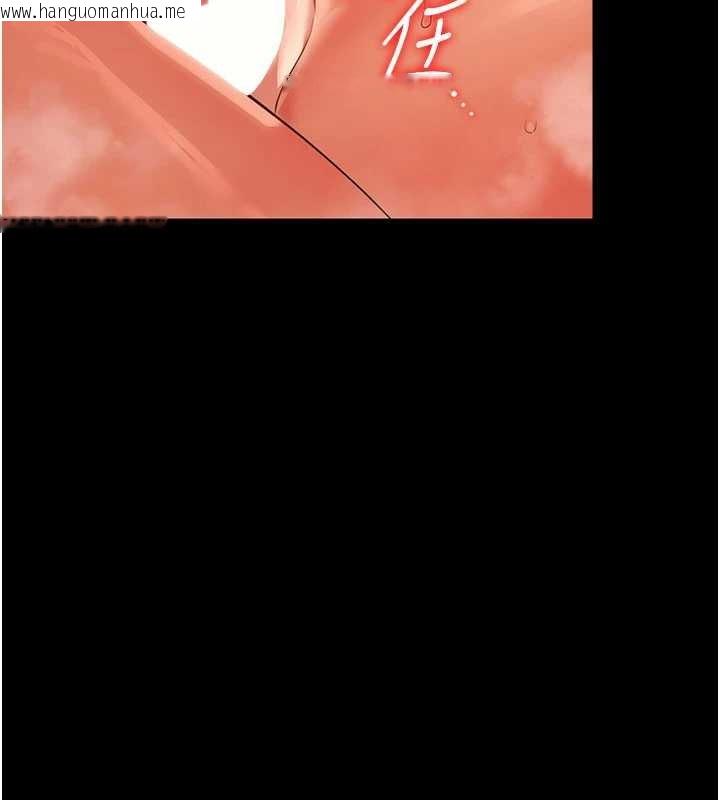 韩国漫画幼惑韩漫_幼惑-第4话-拒绝不了他的侵犯在线免费阅读-韩国漫画-第175张图片