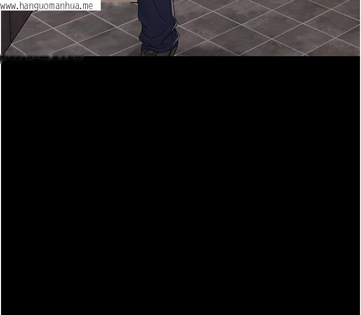 韩国漫画幼惑韩漫_幼惑-第1话-长不大的小飞侠在线免费阅读-韩国漫画-第131张图片