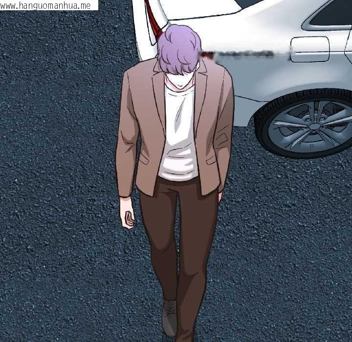 韩国漫画我的傻瓜男友韩漫_我的傻瓜男友-第41话在线免费阅读-韩国漫画-第144张图片