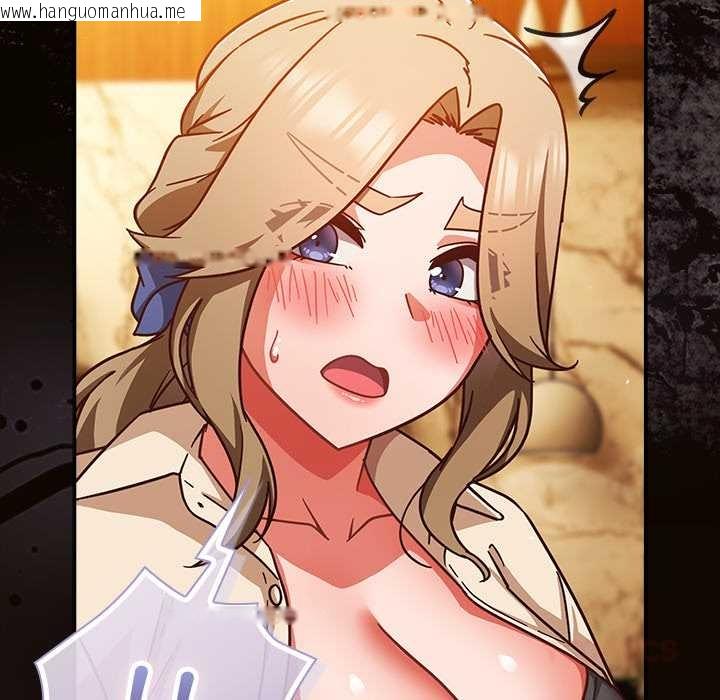 韩国漫画摸鱼生存指南/上班不要太认真韩漫_摸鱼生存指南/上班不要太认真-第27话在线免费阅读-韩国漫画-第68张图片