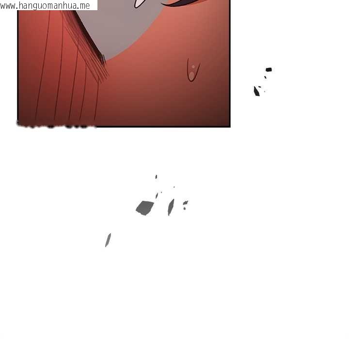 韩国漫画男人稀缺的异世界韩漫_男人稀缺的异世界-第13话在线免费阅读-韩国漫画-第71张图片