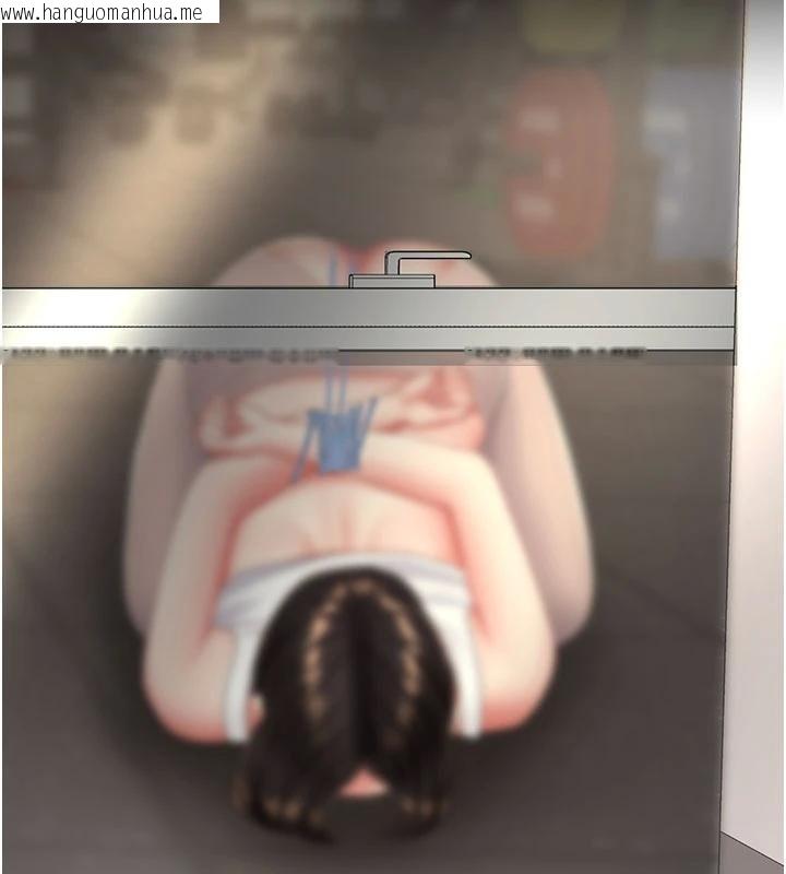 韩国漫画复仇母女丼韩漫_复仇母女丼-第131话-可荞的赎罪之路在线免费阅读-韩国漫画-第76张图片