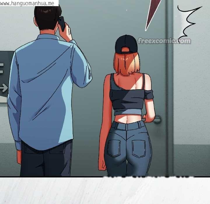 韩国漫画硬也要拍完韩漫_硬也要拍完-第20话在线免费阅读-韩国漫画-第42张图片