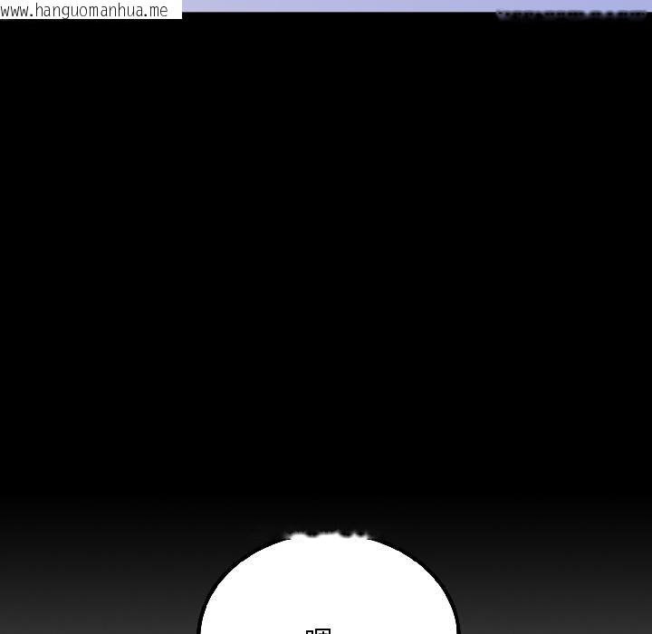 韩国漫画发小碰不得/强制催眠韩漫_发小碰不得/强制催眠-第97话在线免费阅读-韩国漫画-第166张图片