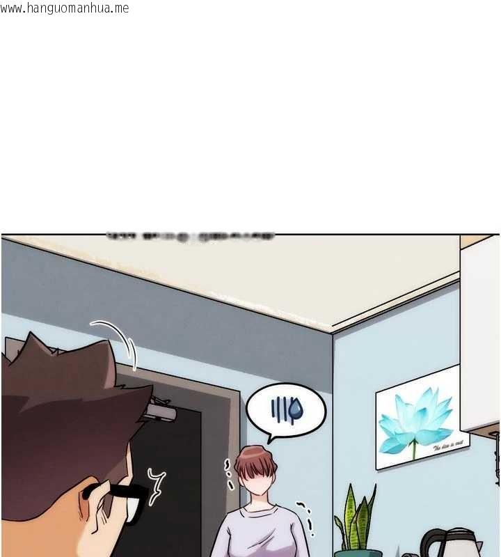 韩国漫画G斗吧!真人肉搏王韩漫_G斗吧!真人肉搏王-第30话-被迫分离的眷侣在线免费阅读-韩国漫画-第13张图片