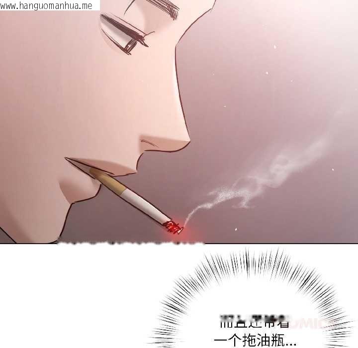 韩国漫画契约的代价/要命的契约韩漫_契约的代价/要命的契约-第5话在线免费阅读-韩国漫画-第138张图片