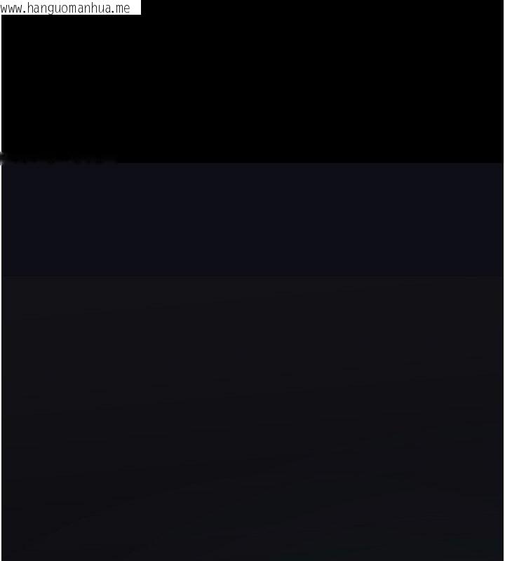 韩国漫画幼惑韩漫_幼惑-第2话-阿姨的乳房在哪边?在线免费阅读-韩国漫画-第135张图片