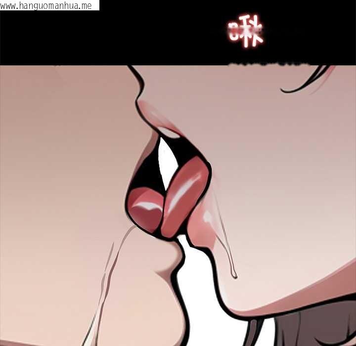 韩国漫画黑道X上班族/我身体里的那个家伙韩漫_黑道X上班族/我身体里的那个家伙-第39话在线免费阅读-韩国漫画-第10张图片