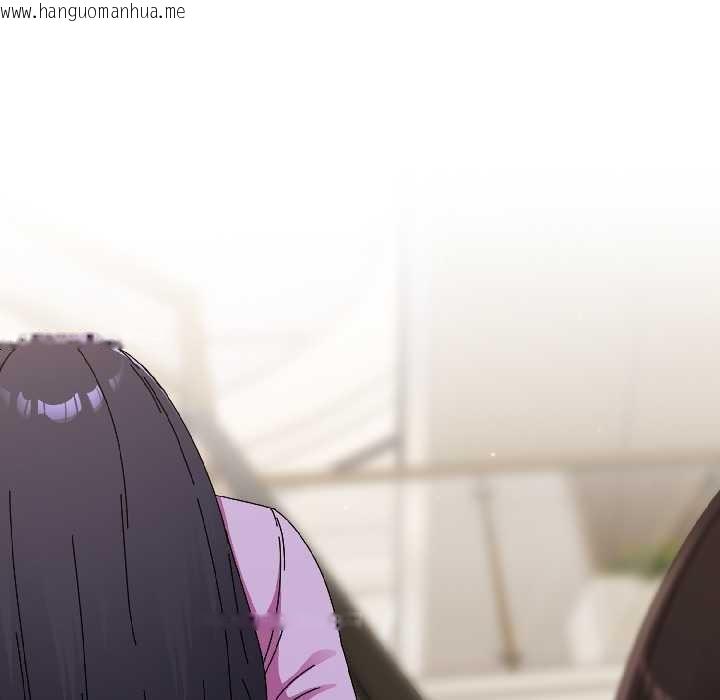 韩国漫画硬也要拍完韩漫_硬也要拍完-第20话在线免费阅读-韩国漫画-第143张图片