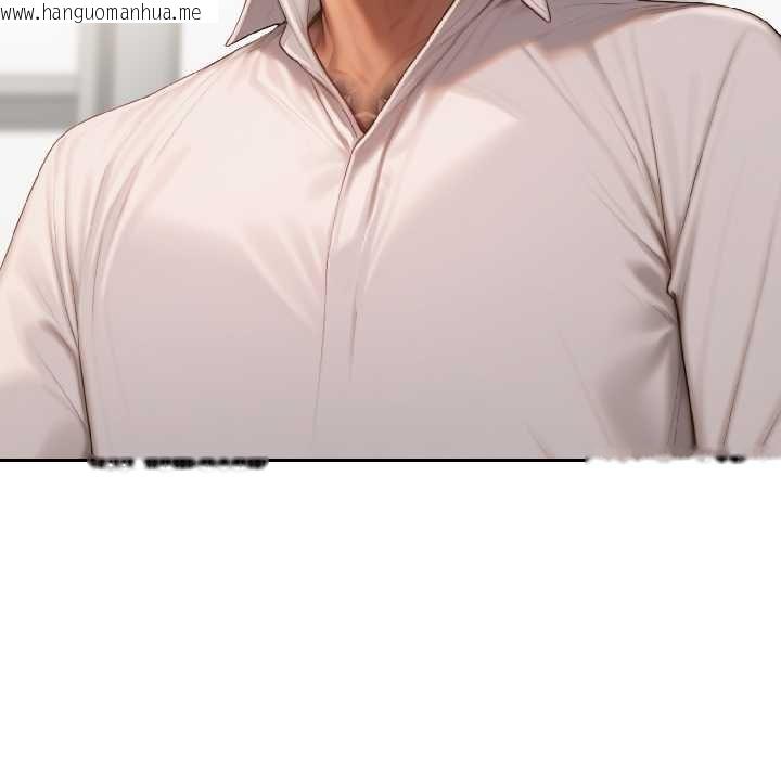 韩国漫画悖岛审判/悖论韩漫_悖岛审判/悖论-第7话在线免费阅读-韩国漫画-第123张图片