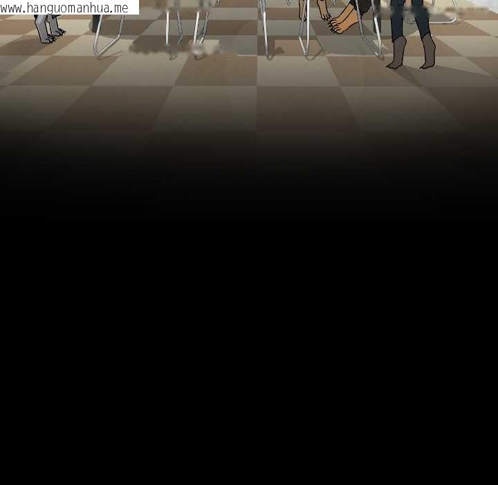 韩国漫画野兽的王国/野兽的乐章韩漫_野兽的王国/野兽的乐章-第1话在线免费阅读-韩国漫画-第45张图片