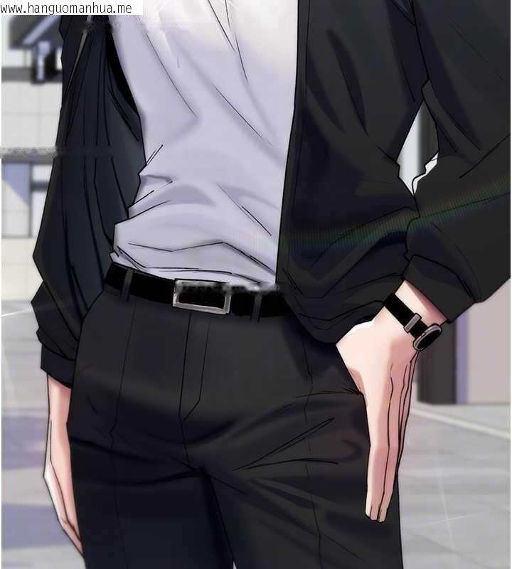 韩国漫画诅咒性转物语韩漫_诅咒性转物语-第5话-自己去找男人来插在线免费阅读-韩国漫画-第111张图片