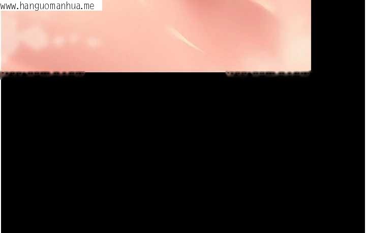 韩国漫画幼惑韩漫_幼惑-第4话-拒绝不了他的侵犯在线免费阅读-韩国漫画-第122张图片