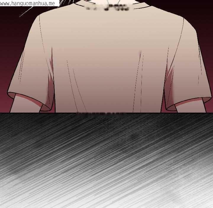 韩国漫画难言之秘韩漫_难言之秘-第31话在线免费阅读-韩国漫画-第106张图片