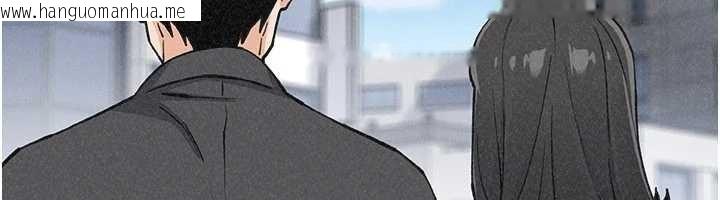 韩国漫画我的掌上明珠韩漫_我的掌上明珠-最终话-从此幸福快乐的四人行在线免费阅读-韩国漫画-第9张图片