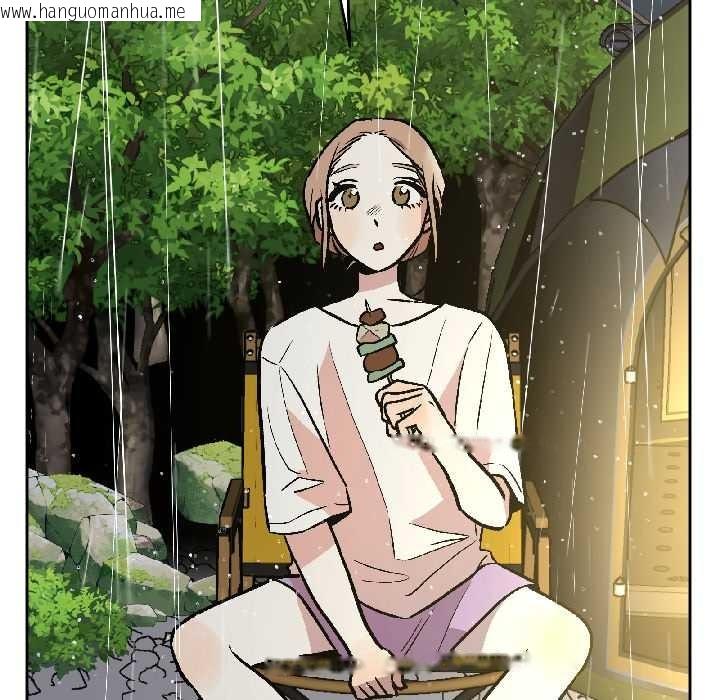 韩国漫画附属品少女的叛逆期韩漫_附属品少女的叛逆期-第29话在线免费阅读-韩国漫画-第143张图片