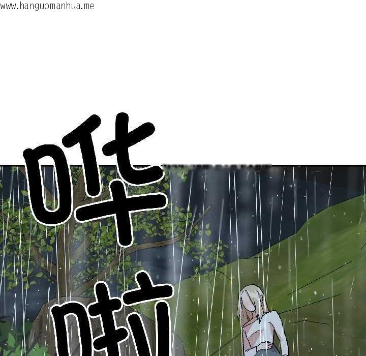 韩国漫画附属品少女的叛逆期韩漫_附属品少女的叛逆期-第30话在线免费阅读-韩国漫画-第107张图片