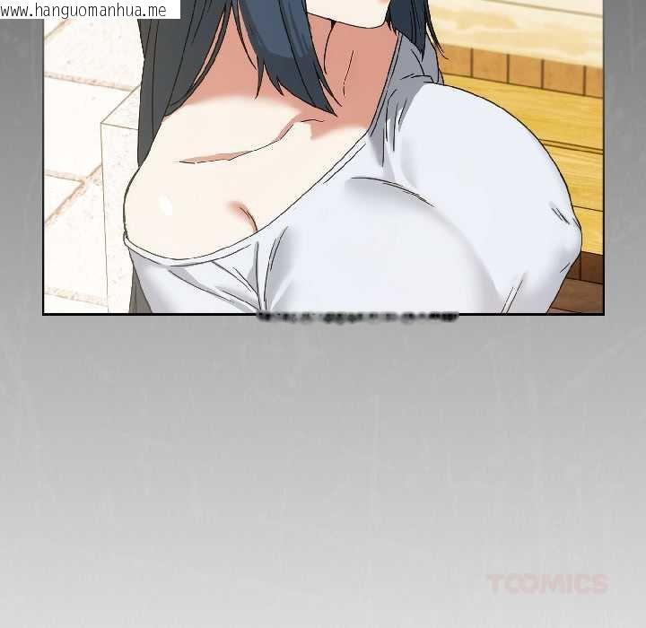 韩国漫画调教开关：第二季韩漫_调教开关：第二季-第16话在线免费阅读-韩国漫画-第51张图片