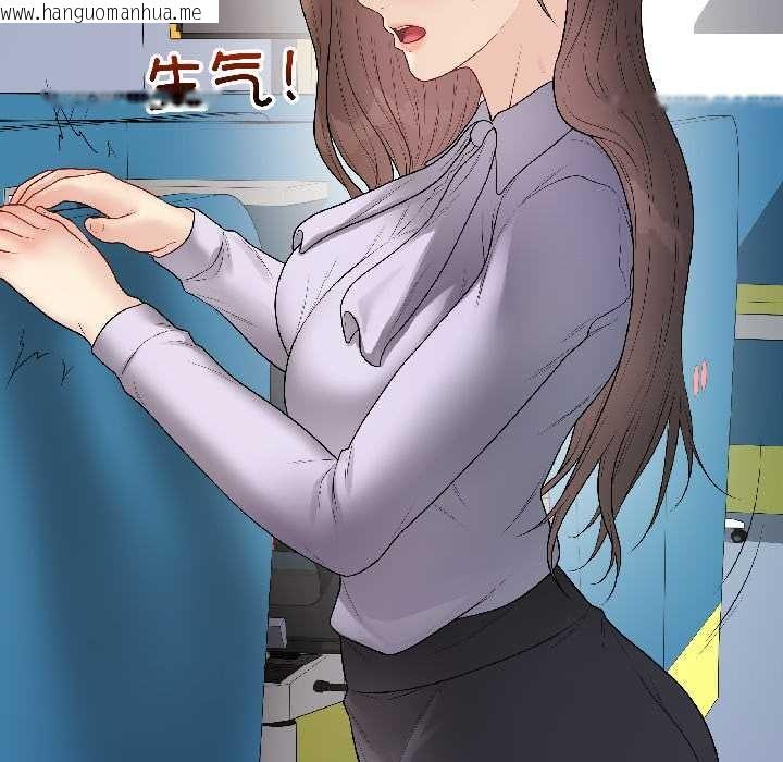 韩国漫画最后的冲刺韩漫_最后的冲刺-第42话在线免费阅读-韩国漫画-第61张图片