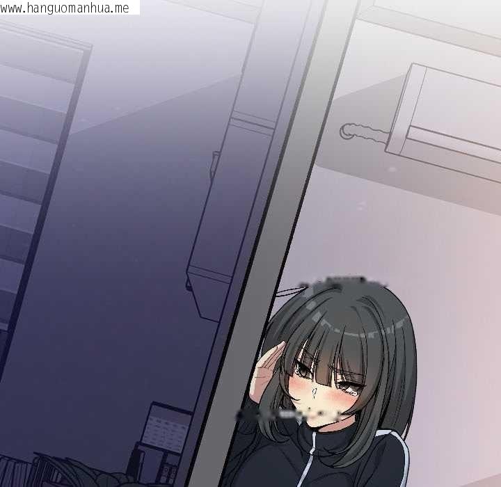 韩国漫画匿名圈套/欢迎登录匿名乐园韩漫_匿名圈套/欢迎登录匿名乐园-第1话在线免费阅读-韩国漫画-第215张图片