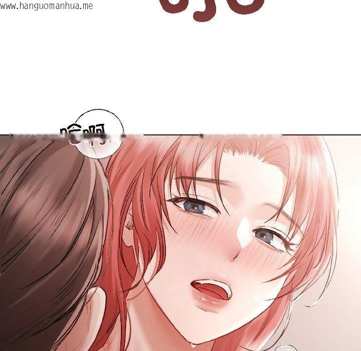 韩国漫画契约的代价/要命的契约韩漫_契约的代价/要命的契约-第6话在线免费阅读-韩国漫画-第48张图片