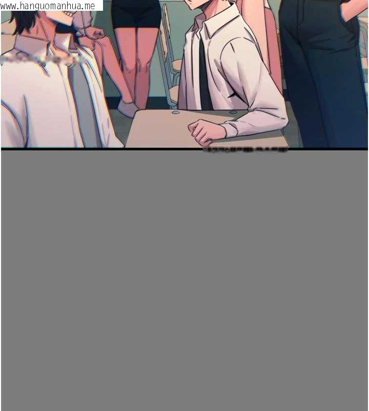 韩国漫画恶次人生韩漫_恶次人生-第54话-堕落的母猪在线免费阅读-韩国漫画-第17张图片