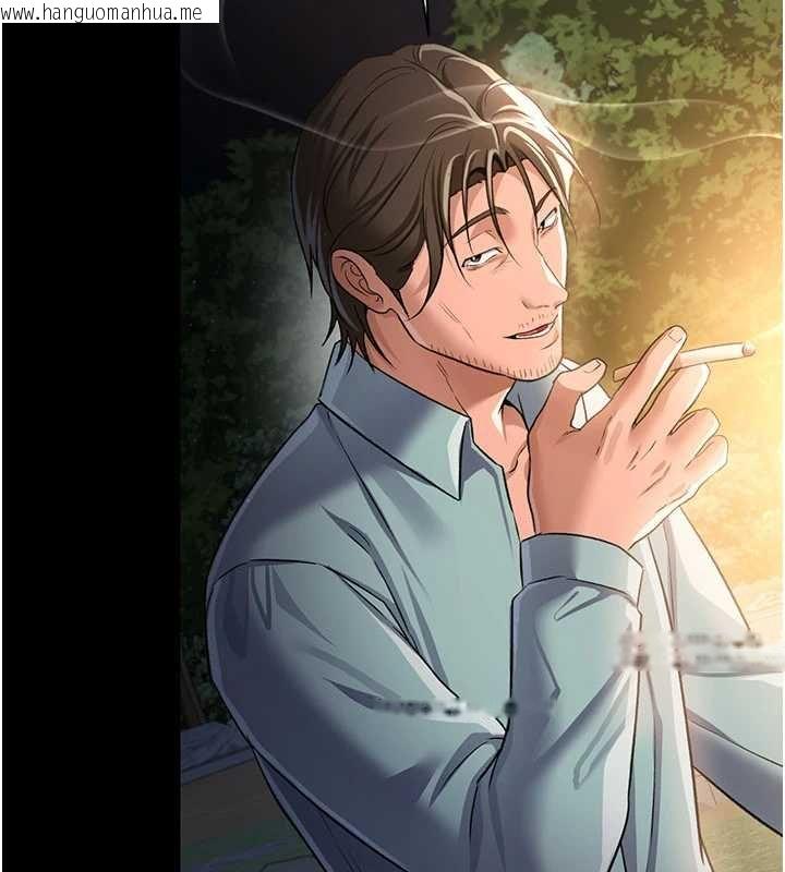 韩国漫画借妻条约韩漫_借妻条约-第26话-你老婆干起来一定很正点在线免费阅读-韩国漫画-第60张图片