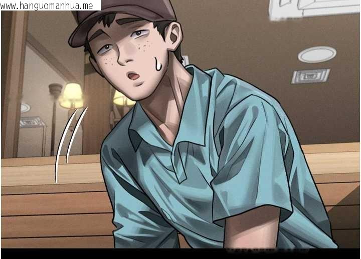 韩国漫画堕落物语2韩漫_堕落物语2-第37话-在公共场合卖骚的人母在线免费阅读-韩国漫画-第199张图片