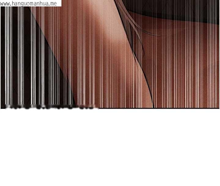 韩国漫画人妻猎人韩漫_人妻猎人-第107话-进攻多人多汁魅魔塔在线免费阅读-韩国漫画-第16张图片