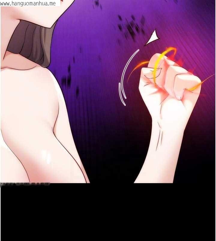 韩国漫画G斗吧!真人肉搏王韩漫_G斗吧!真人肉搏王-第32话-获得纳妾许可在线免费阅读-韩国漫画-第68张图片