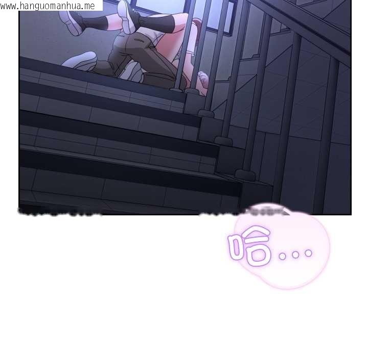 韩国漫画男人止步韩漫_男人止步-第35话在线免费阅读-韩国漫画-第5张图片