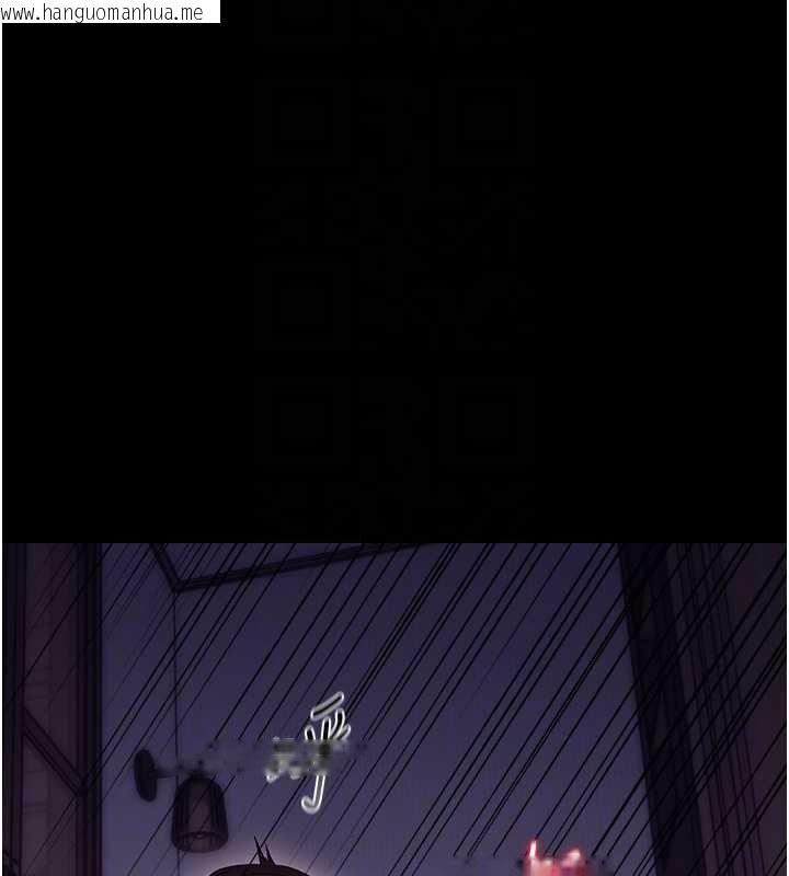 韩国漫画幼惑韩漫_幼惑-第6话-把新妈妈压在地上操在线免费阅读-韩国漫画-第94张图片