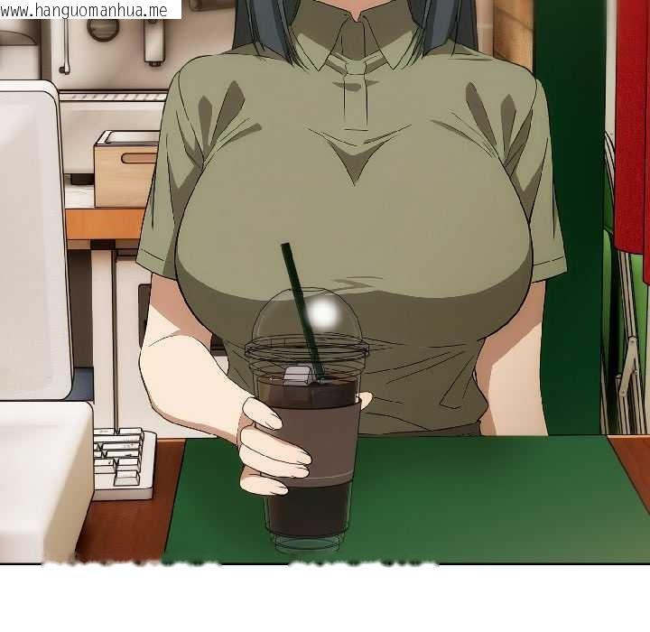 韩国漫画调教开关：第二季韩漫_调教开关：第二季-第17话在线免费阅读-韩国漫画-第104张图片