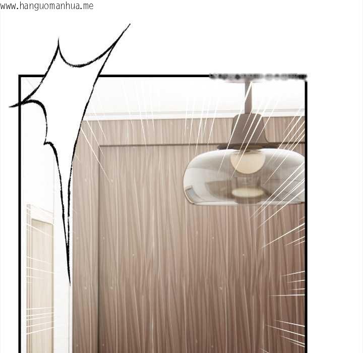 韩国漫画危情十令/任务韩漫_危情十令/任务-第3话在线免费阅读-韩国漫画-第147张图片