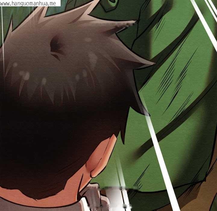 韩国漫画亲密宝鉴韩漫_亲密宝鉴-第48话在线免费阅读-韩国漫画-第109张图片