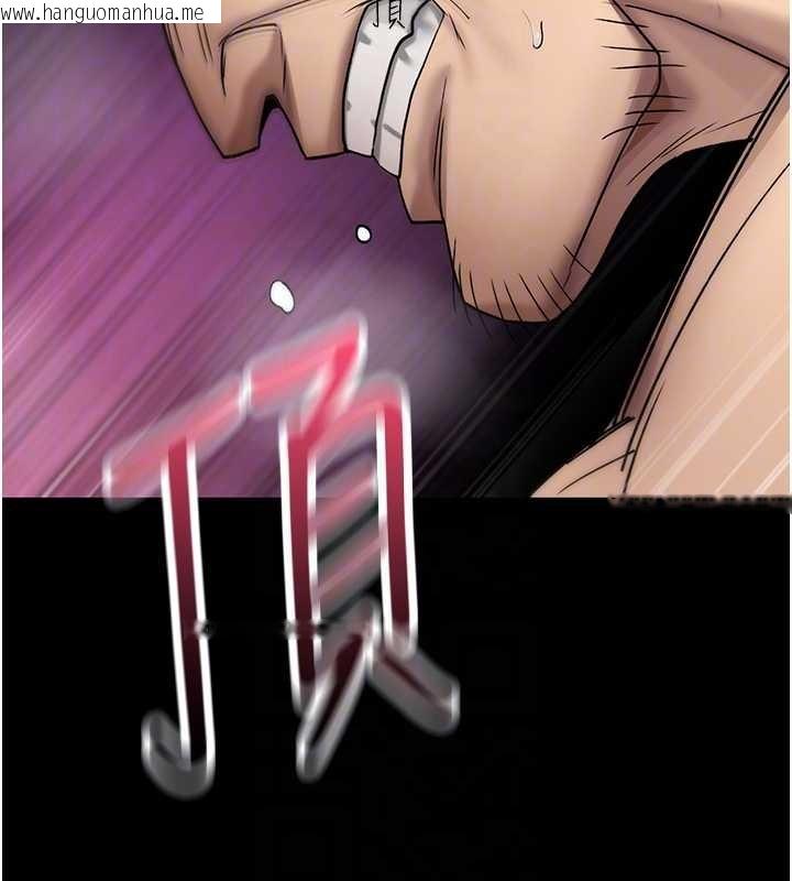 韩国漫画诅咒性转物语韩漫_诅咒性转物语-第4话-以后多和男生做爱就好在线免费阅读-韩国漫画-第100张图片